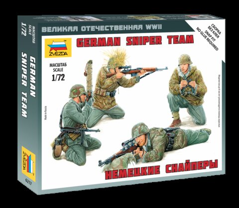 модель Немецкие снайперы